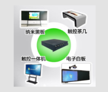 OPS電腦熱賣促銷 高效穩(wěn)定，軟件配置一應(yīng)俱全
